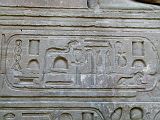 Kom Ombo Temple Sobek Cartouche 0619